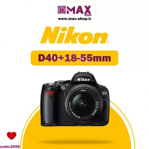 دوربین حرفه ای نیکون |  Nikon D40 +18-55 دست دوم